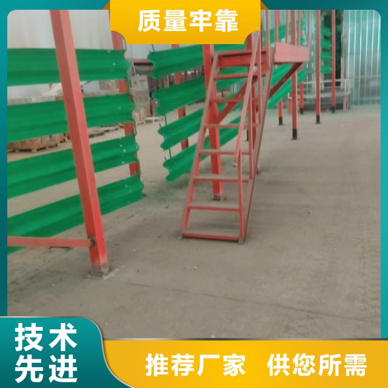 波形護欄,波形梁鋼護欄板精選廠家好貨