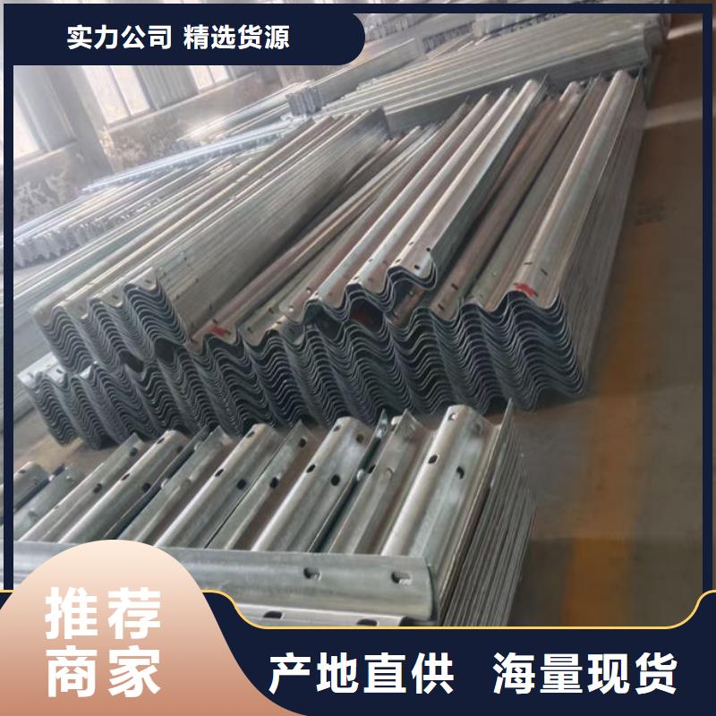 波形護(hù)欄鍍鋅波形護(hù)欄豐富的行業(yè)經(jīng)驗(yàn)