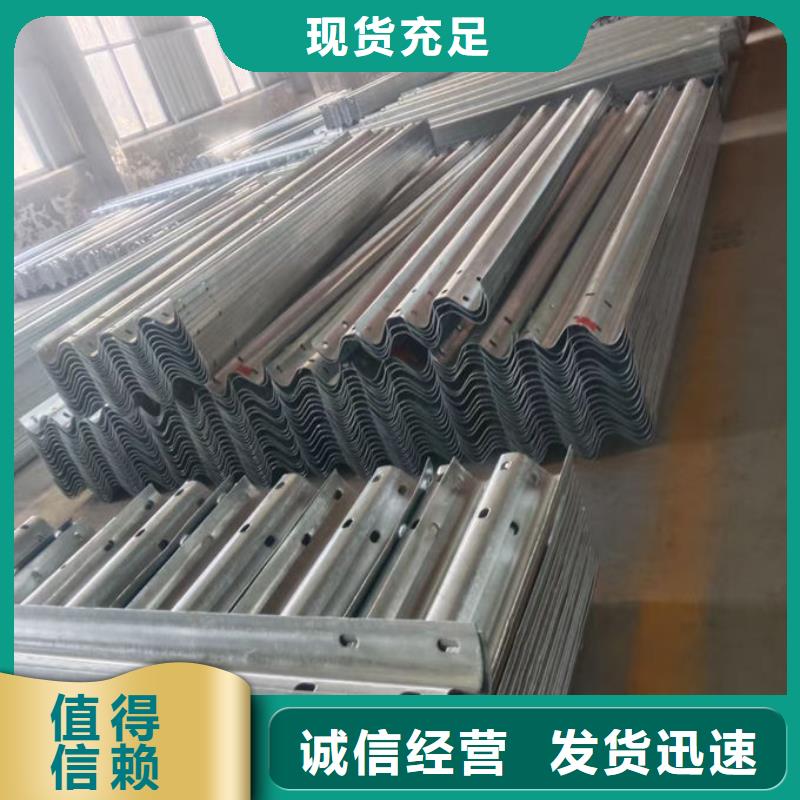 波形護(hù)欄_波形板護(hù)欄精致工藝