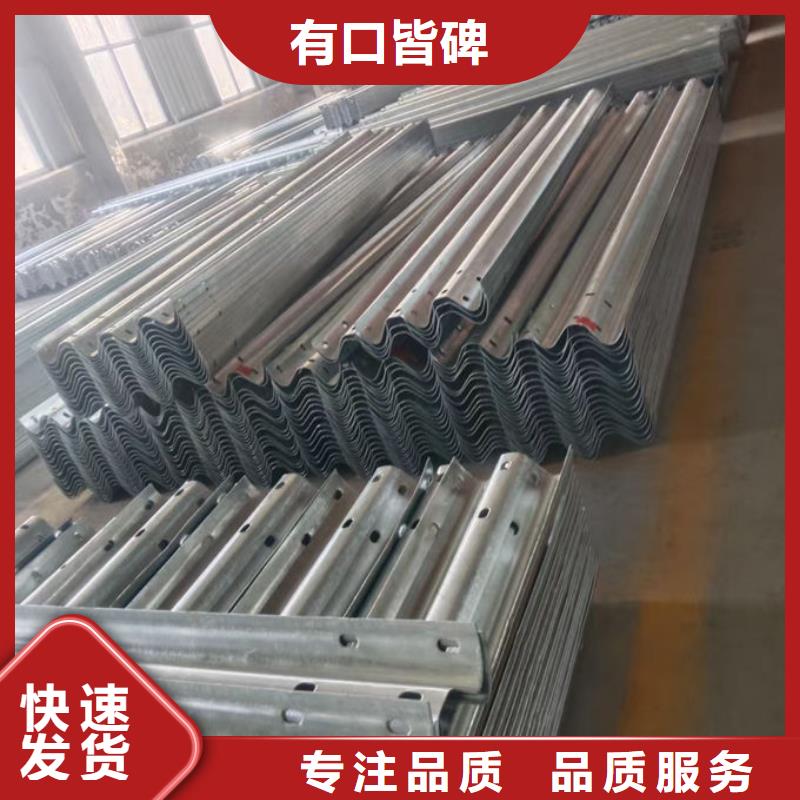 波形護(hù)欄波形護(hù)欄專用件加工定制