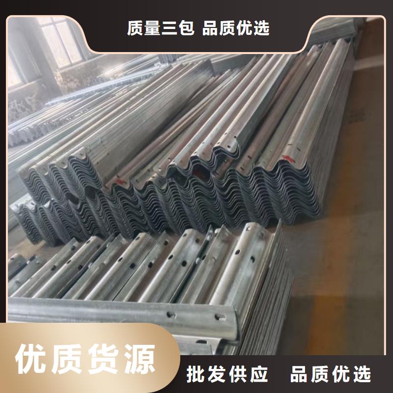 波形護(hù)欄,波形護(hù)欄配件專業(yè)生產(chǎn)制造廠