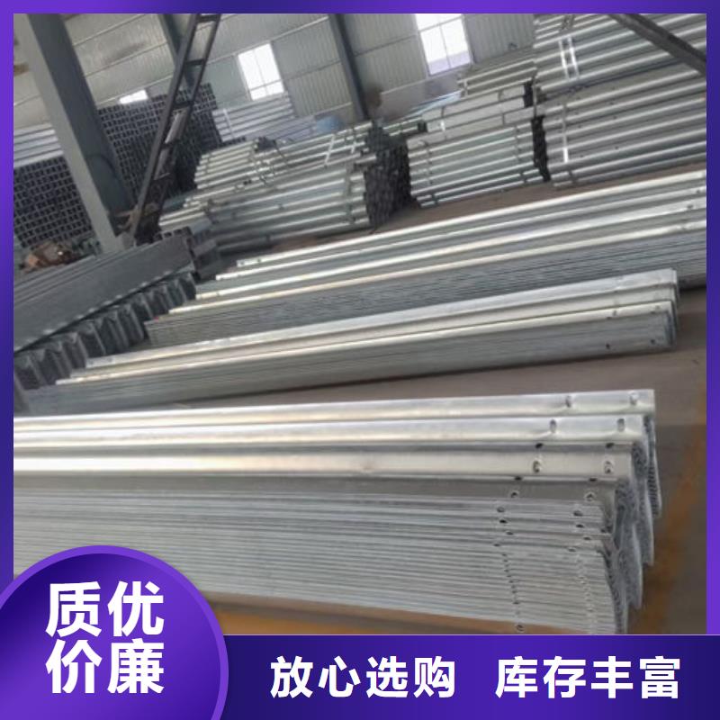 波形護(hù)欄波形護(hù)欄定制件廠家實力雄厚