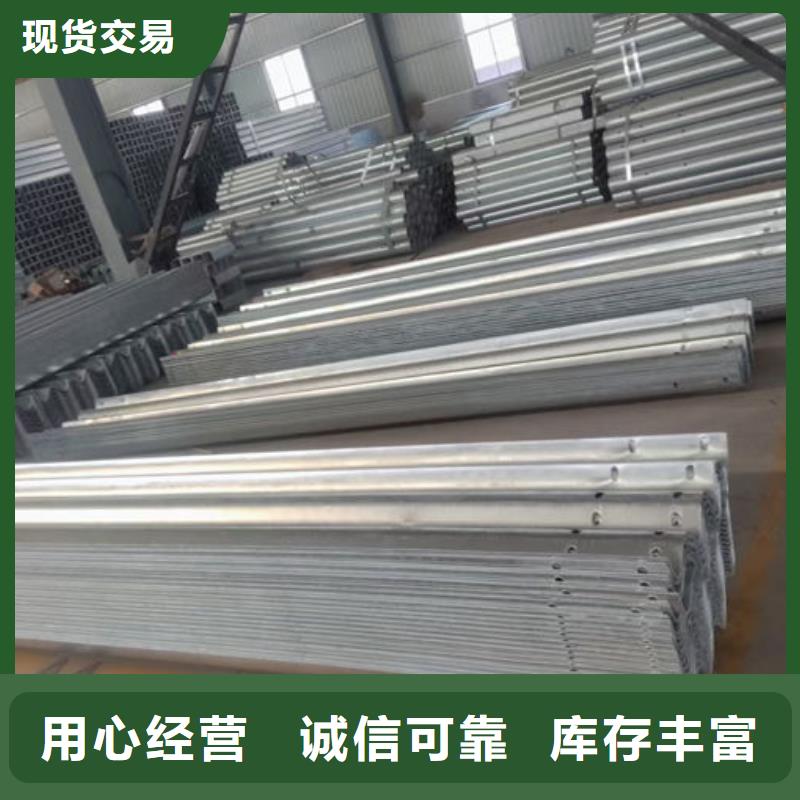 波形護(hù)欄波形防撞護(hù)欄主推產(chǎn)品