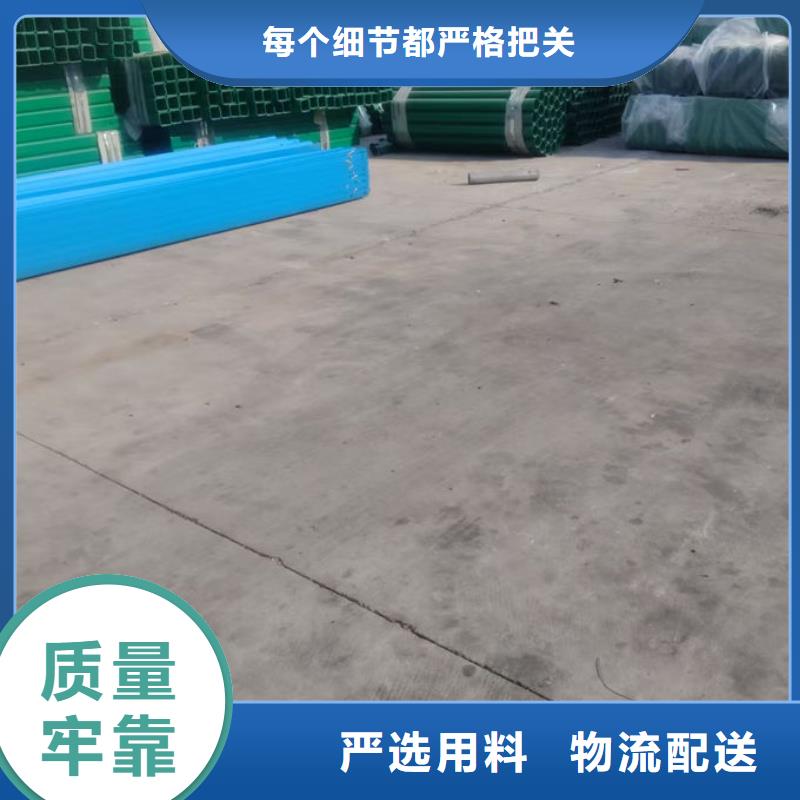 波形護(hù)欄波形護(hù)欄專用件加工定制