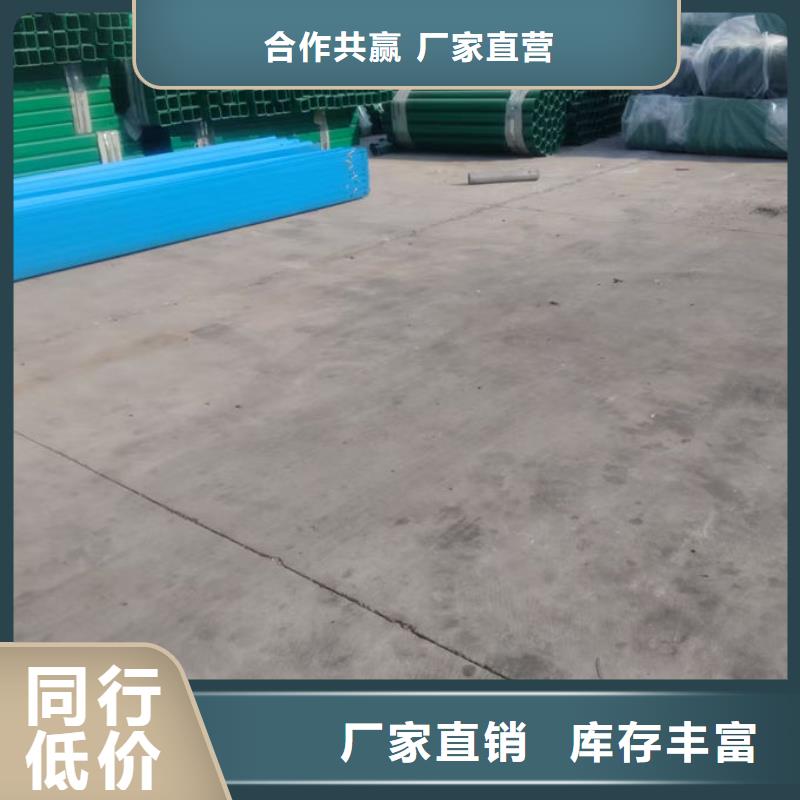 波形護欄高速公路波形護欄廠家好貨采購