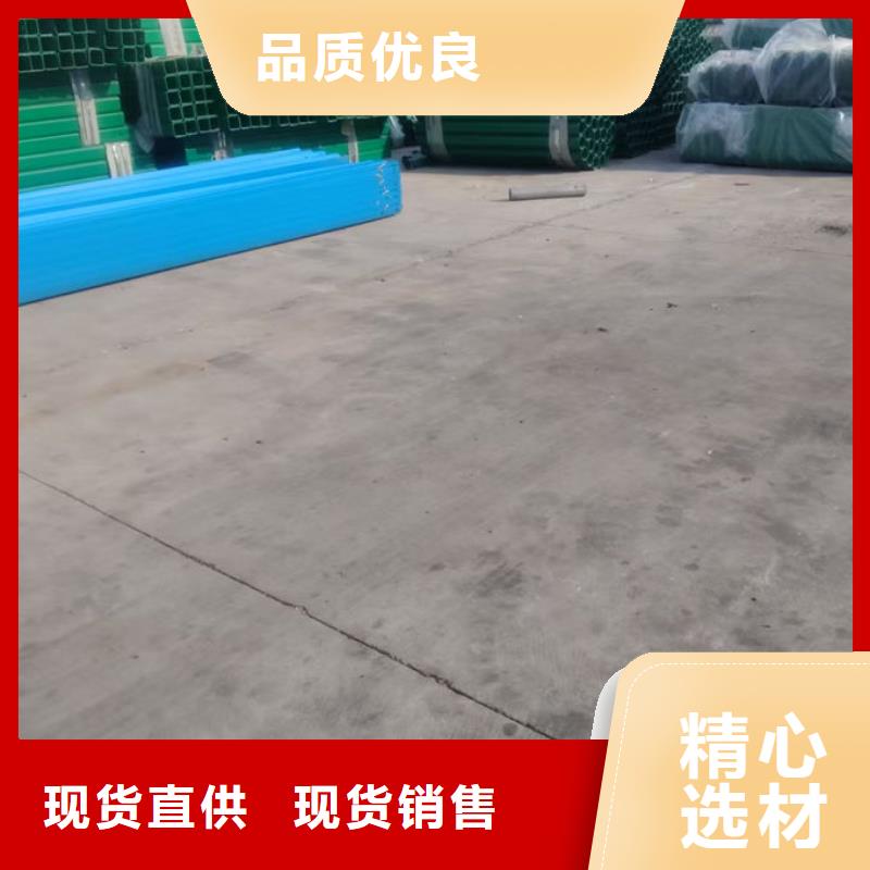 波形護欄q235波形護欄認(rèn)準(zhǔn)大品牌廠家