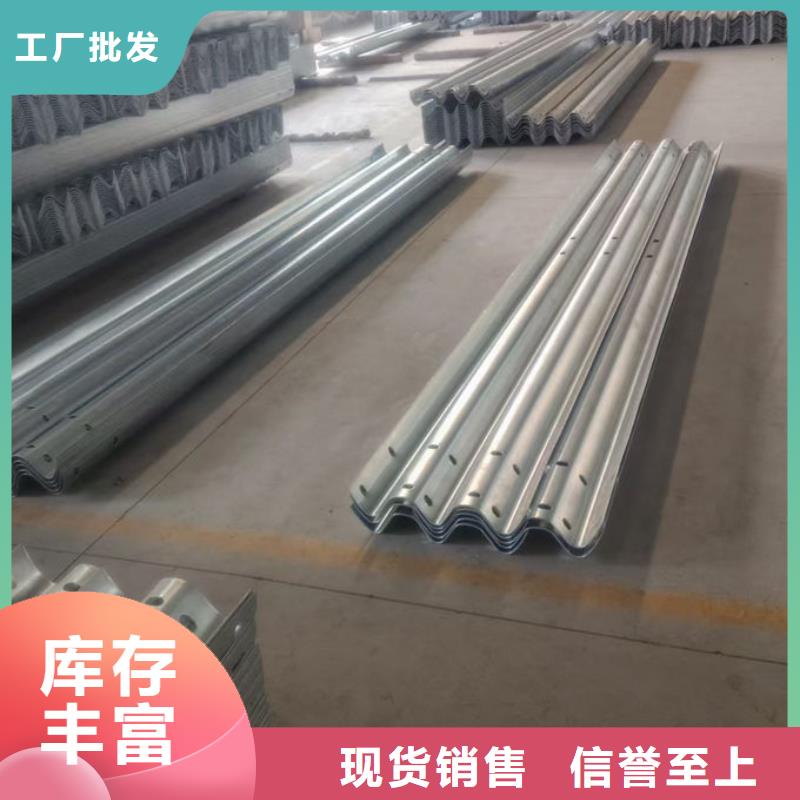 波形護(hù)欄,波形護(hù)欄配件專業(yè)生產(chǎn)制造廠