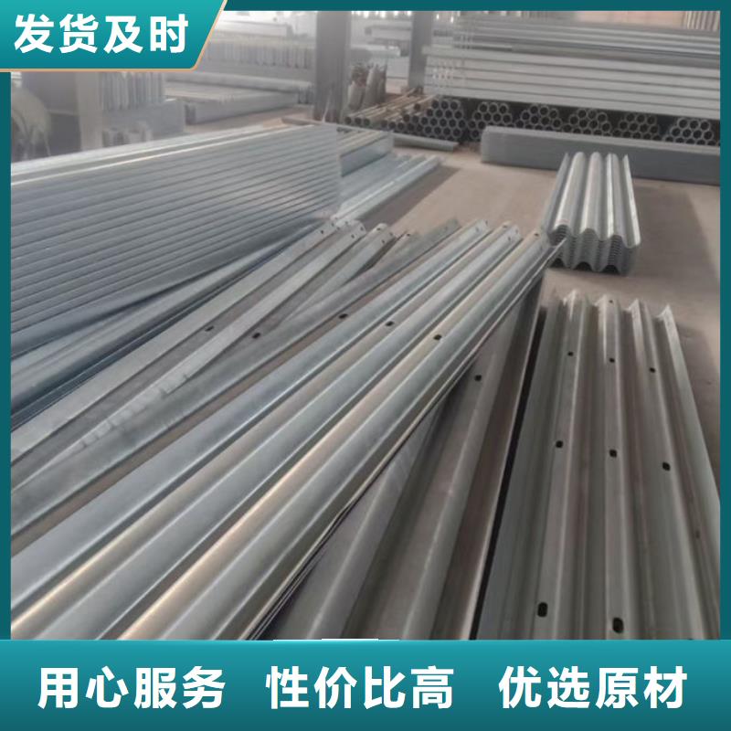 波形護(hù)欄,波形護(hù)欄配件專業(yè)生產(chǎn)制造廠