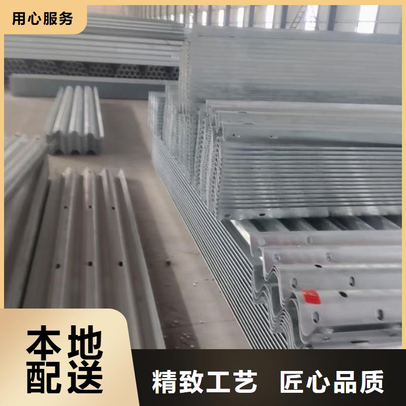 波形護(hù)欄熱鍍鋅波形護(hù)欄品種全