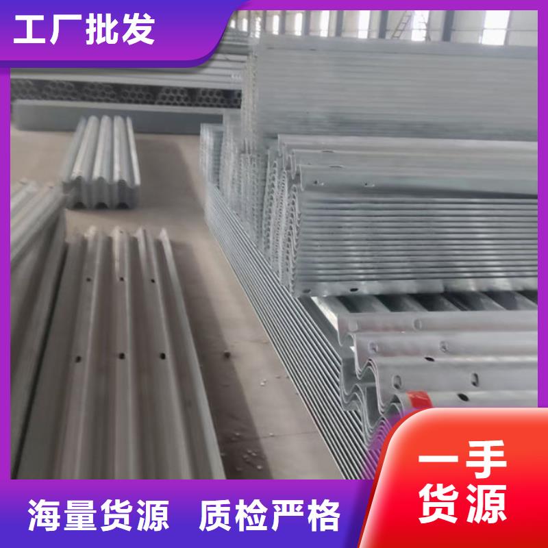 波形護欄波形護欄螺栓多年行業(yè)積累