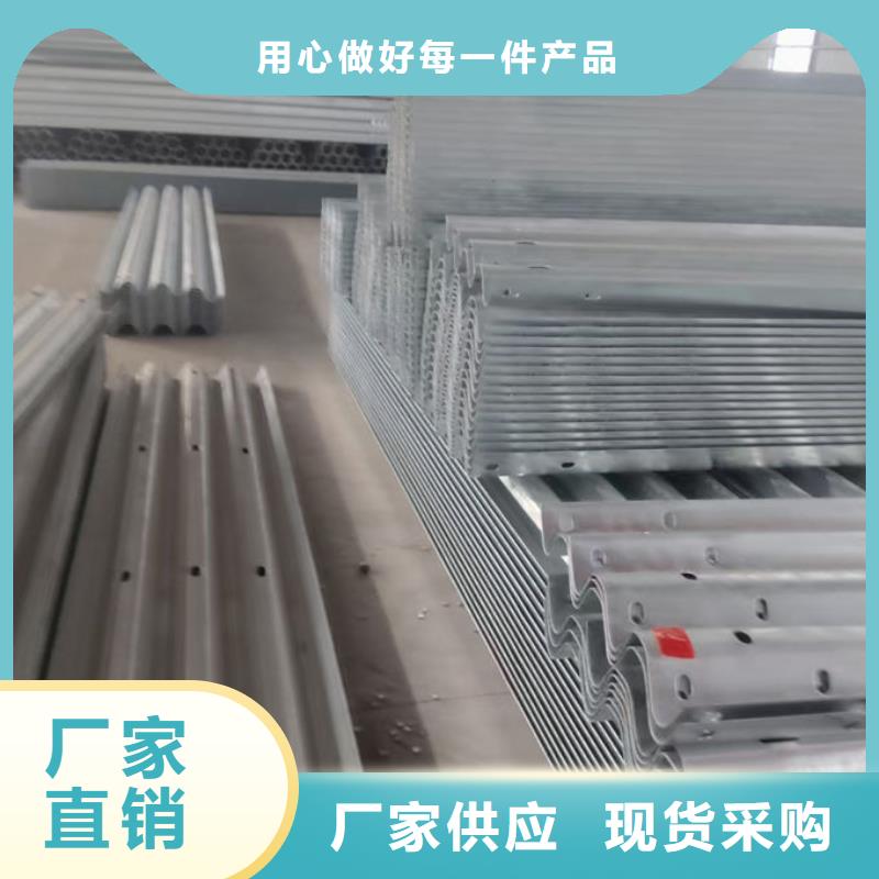 波形護欄波形護欄非標(biāo)件品質(zhì)卓越