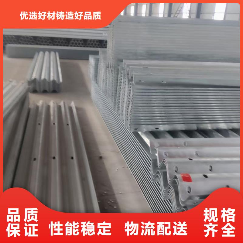 波形護(hù)欄二波護(hù)欄質(zhì)量牢靠
