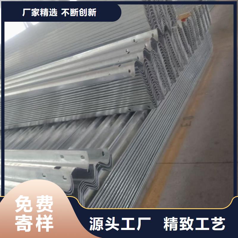 波形護(hù)欄q235波形護(hù)欄擁有核心技術(shù)優(yōu)勢(shì)