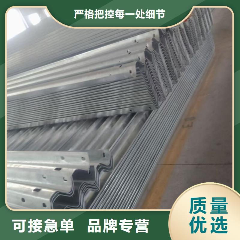 波形護欄_噴塑波形護欄板品質(zhì)有保障