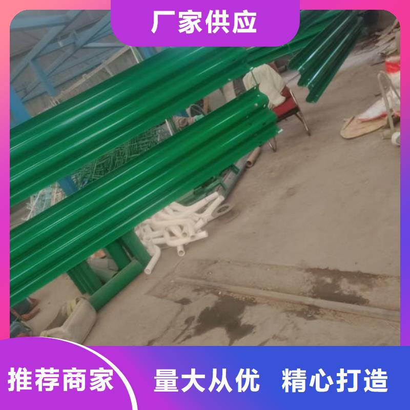 波形護欄,波形梁鋼護欄板精選廠家好貨