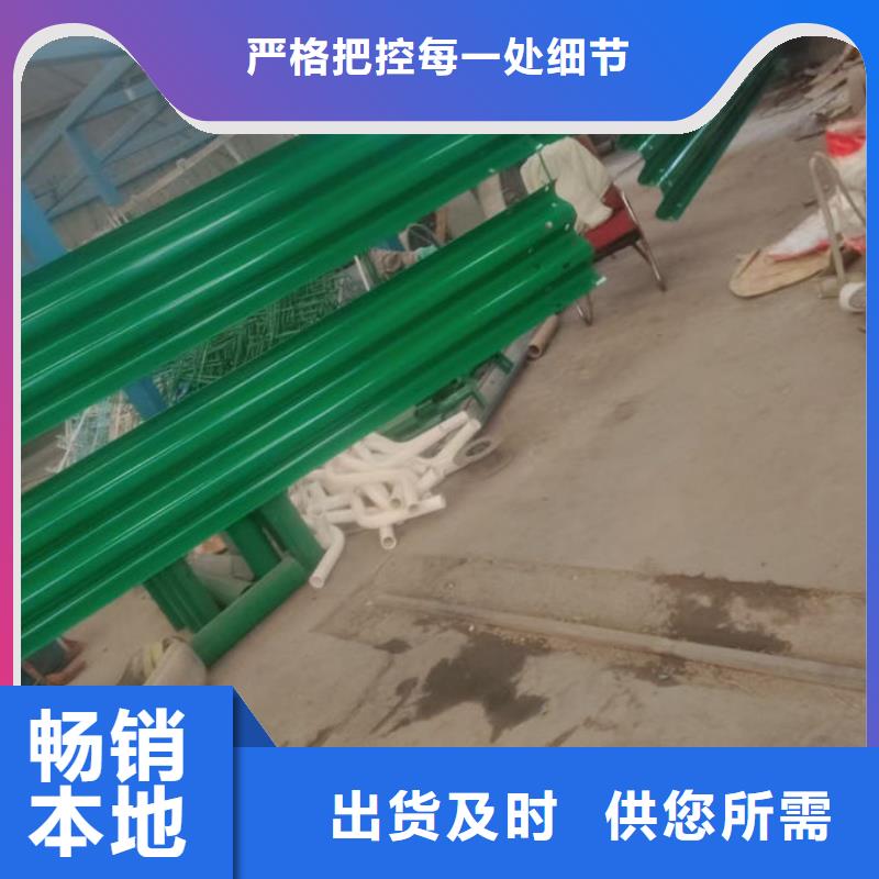 波形護(hù)欄波形鋼護(hù)欄廠家精選