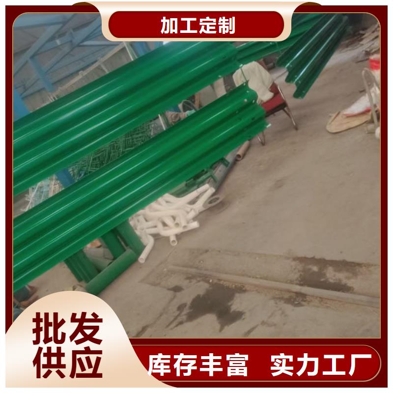 波形護(hù)欄波形護(hù)欄廠家直銷大量現(xiàn)貨