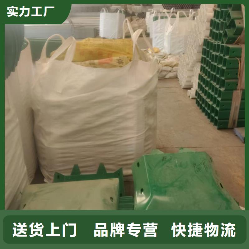 波形護(hù)欄二波護(hù)欄質(zhì)量牢靠