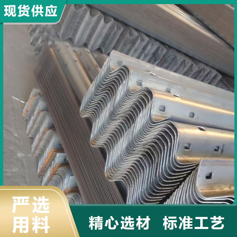 波形護(hù)欄二波護(hù)欄的簡(jiǎn)單介紹