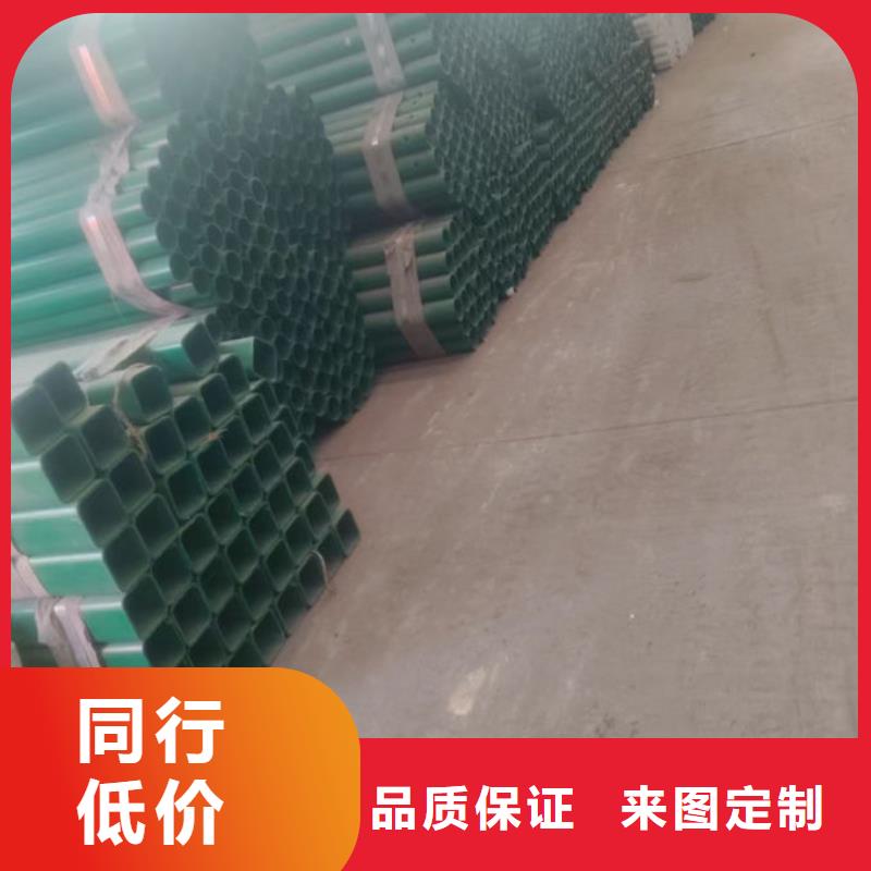 波形護欄-波形防撞護欄專業(yè)品質(zhì)