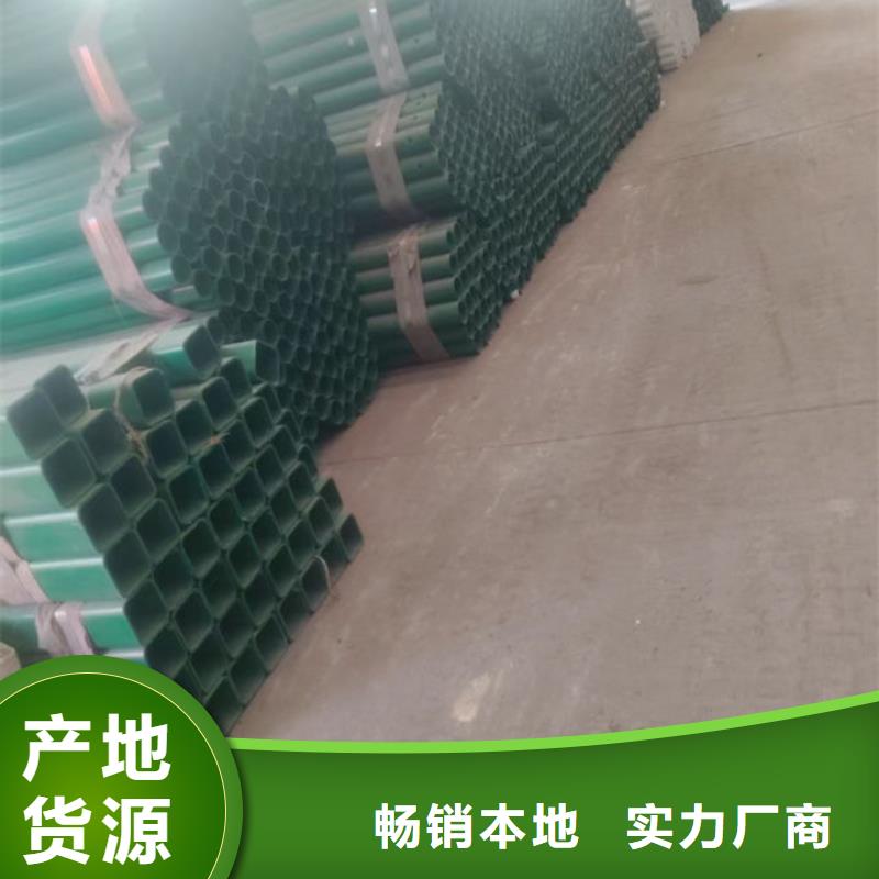 波形護(hù)欄波形防撞護(hù)欄板助您降低采購(gòu)成本