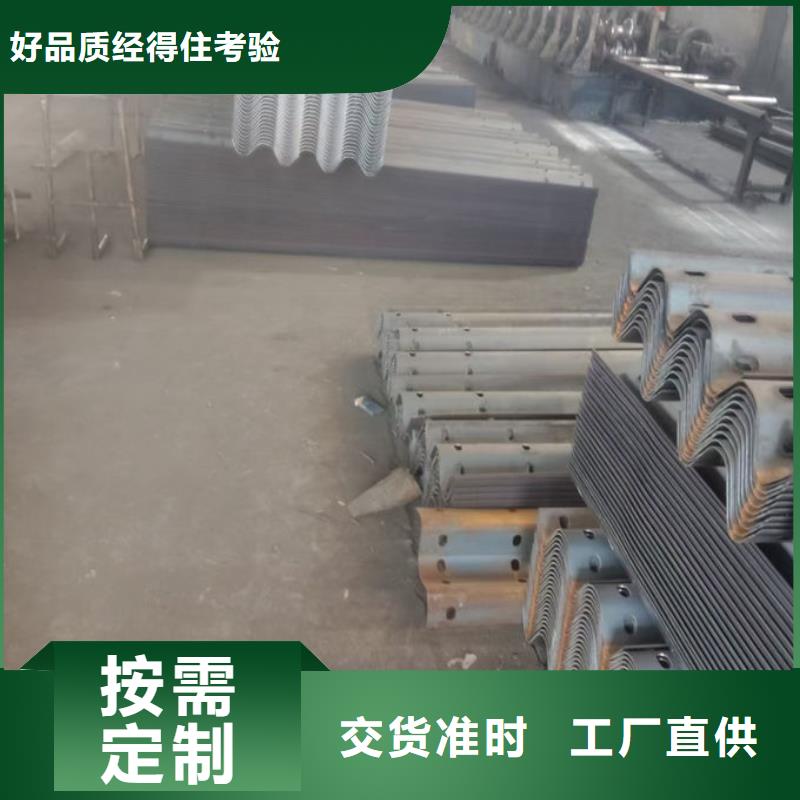 波形護(hù)欄波形鋼護(hù)欄發(fā)貨迅速