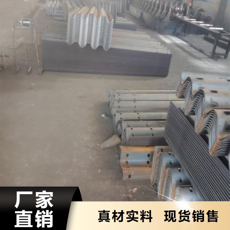 波形護(hù)欄波形鋼護(hù)欄廠家精選