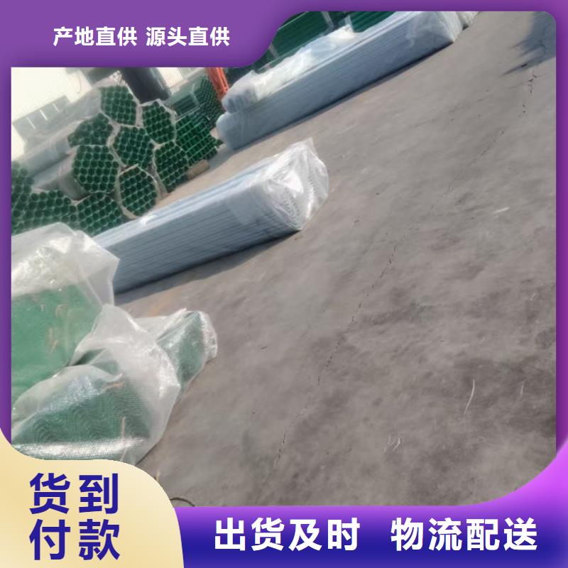 波形護(hù)欄,波形梁鋼護(hù)欄匠心制造