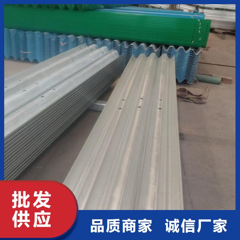 波形護(hù)欄噴塑波形護(hù)欄板出廠嚴(yán)格質(zhì)檢