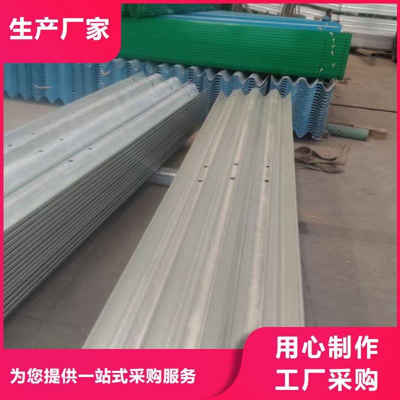 波形護(hù)欄波形護(hù)欄配件實(shí)力公司