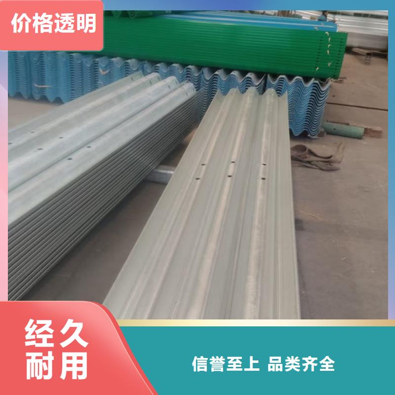 波形護(hù)欄波形護(hù)欄托架品牌企業(yè)