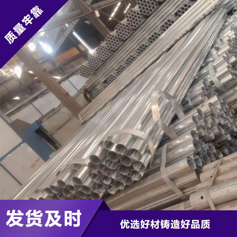 波形護(hù)欄_噴塑波形護(hù)欄板專業(yè)完善售后