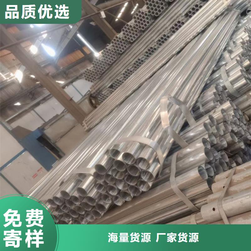 波形護欄波形護欄異形件優(yōu)質(zhì)原料