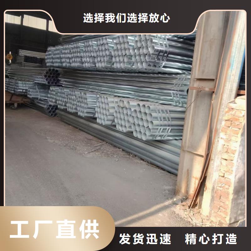 波形護(hù)欄波形梁護(hù)欄板工程施工案例