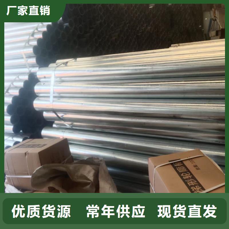 波形護欄波形護欄非標件品質(zhì)卓越