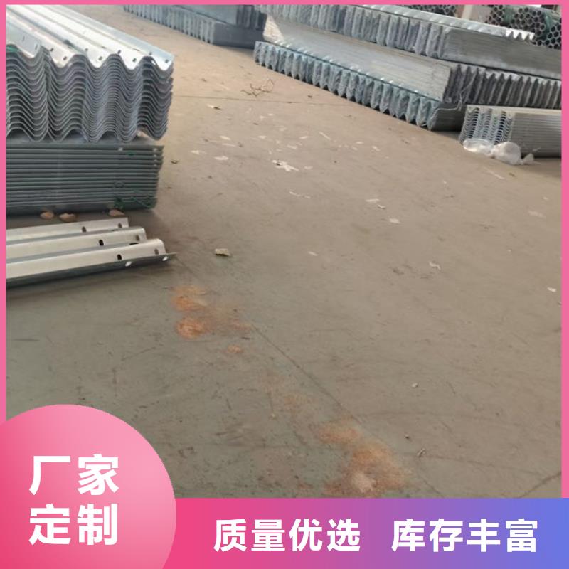 波形護(hù)欄公路波形護(hù)欄廠家