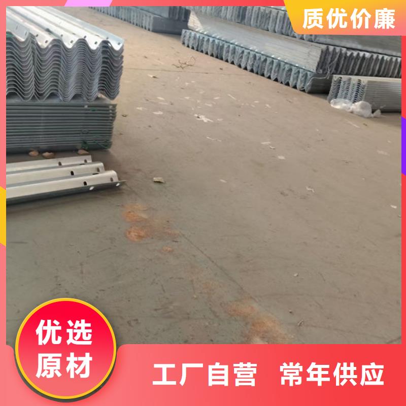 波形護(hù)欄波形護(hù)欄定制件廠家實力雄厚