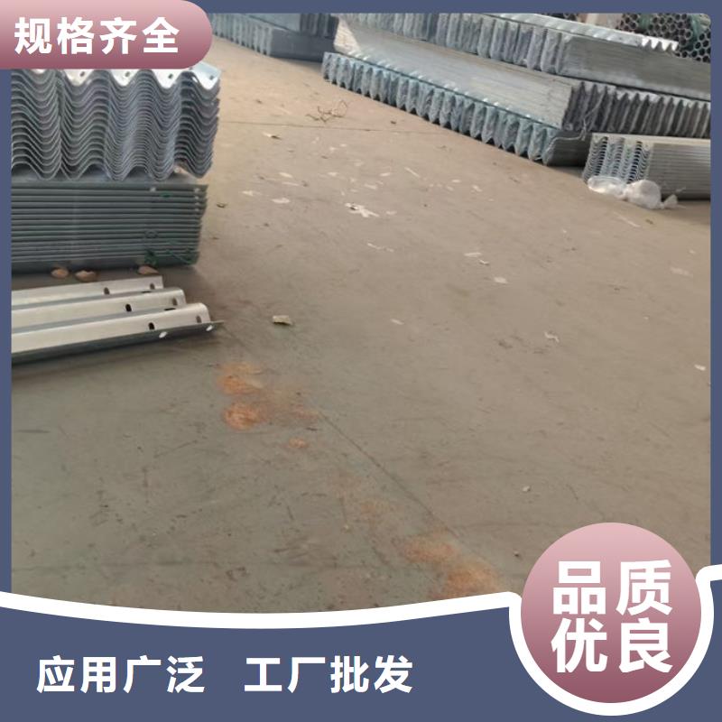 波形護欄波形防撞護欄技術(shù)先進