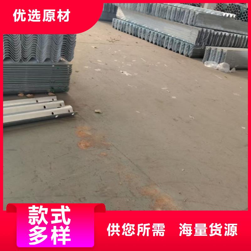 波形護欄波形護欄異形件優(yōu)質(zhì)原料