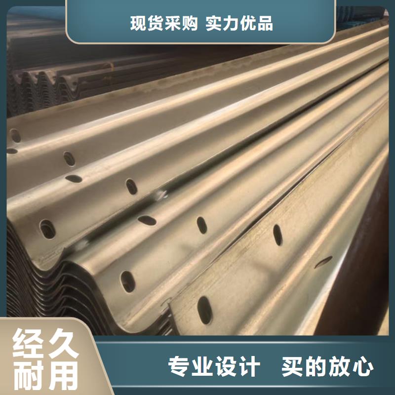 波形護(hù)欄波形護(hù)欄定制件廠家實力雄厚