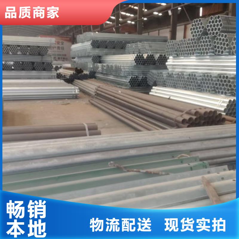 波形護(hù)欄波形護(hù)欄連接件售后服務(wù)完善