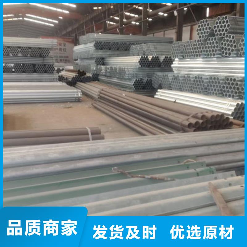 波形護(hù)欄波形護(hù)欄定制件檢驗(yàn)發(fā)貨