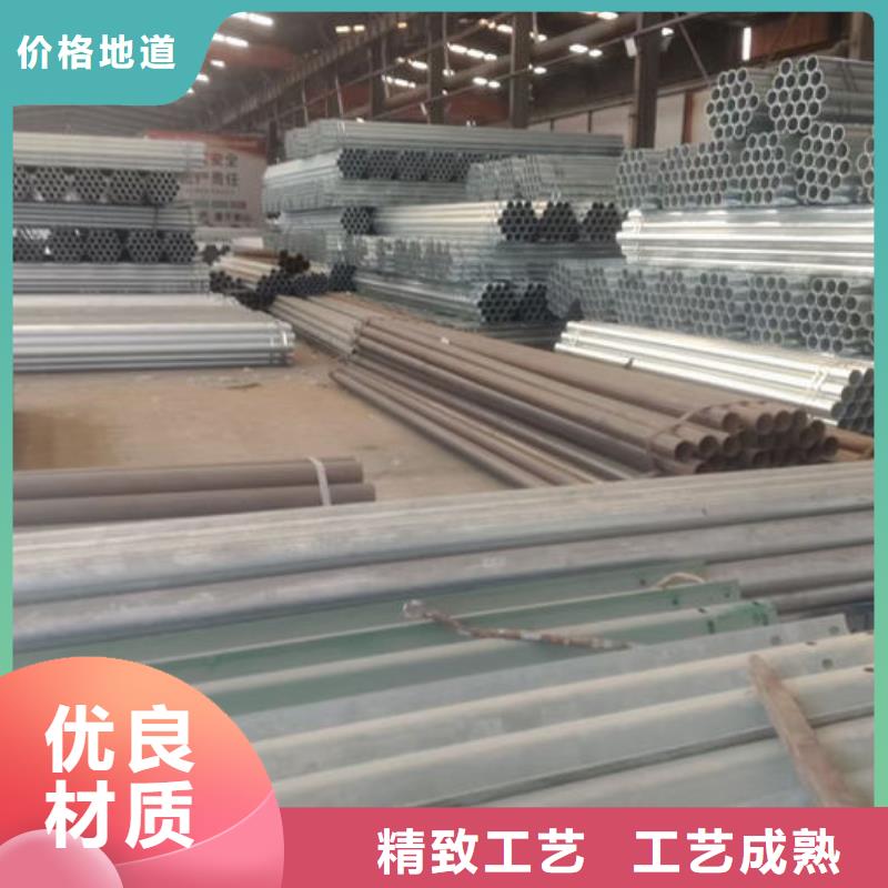 波形護(hù)欄,波形梁鋼護(hù)欄匠心制造