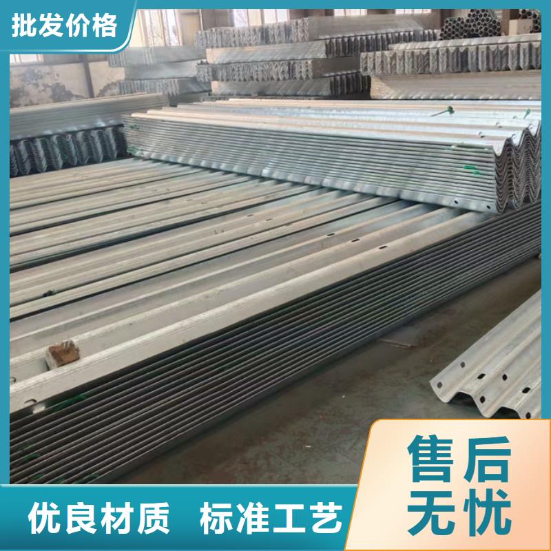 波形護欄鍍鋅波形護欄服務始終如一