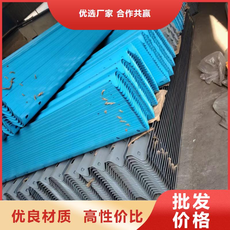 波形護(hù)欄波形梁護(hù)欄現(xiàn)貨齊全售后無憂