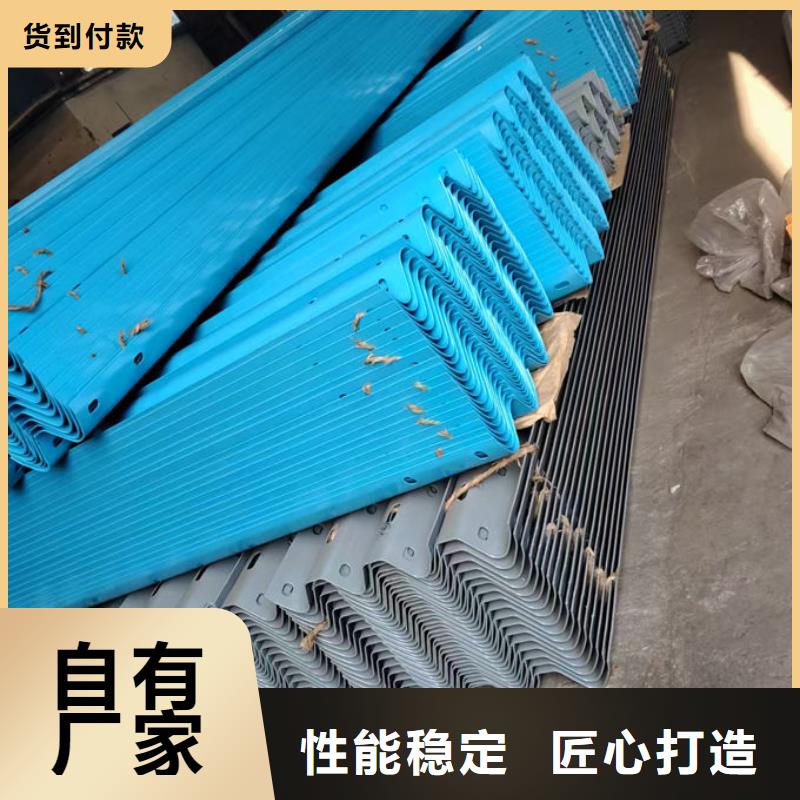 波形護(hù)欄二波護(hù)欄的簡(jiǎn)單介紹