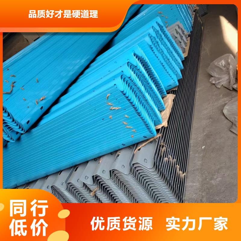 波形護(hù)欄熱鍍鋅波形護(hù)欄品種全