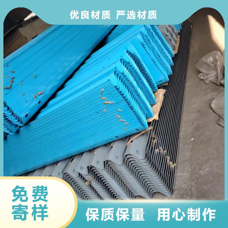 波形護(hù)欄,波形梁鋼護(hù)欄匠心制造