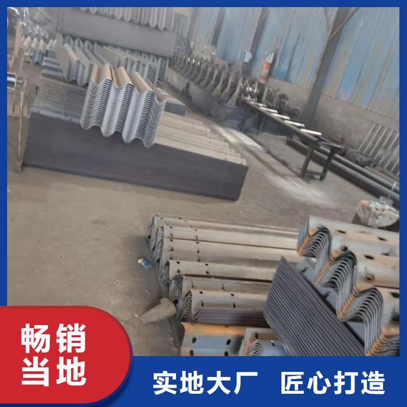 波形護欄,波形梁護欄板讓客戶買的放心