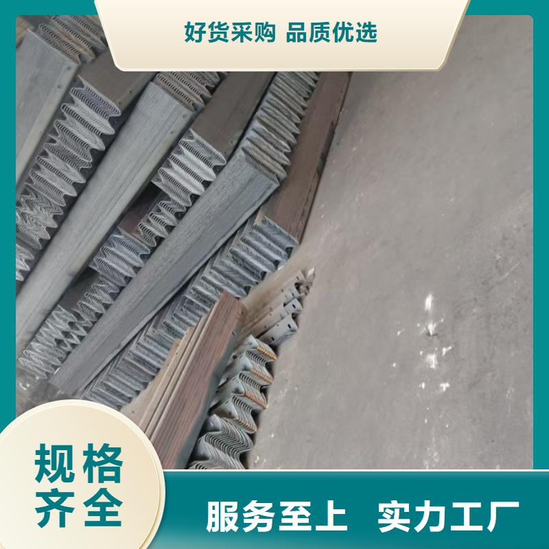 波形護欄噴塑波形護欄設(shè)備齊全支持定制